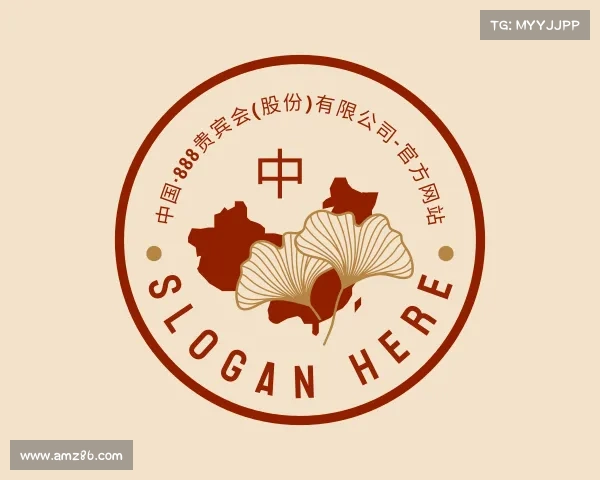 介绍中国·888贵宾会(股份)有限公司-官方网站